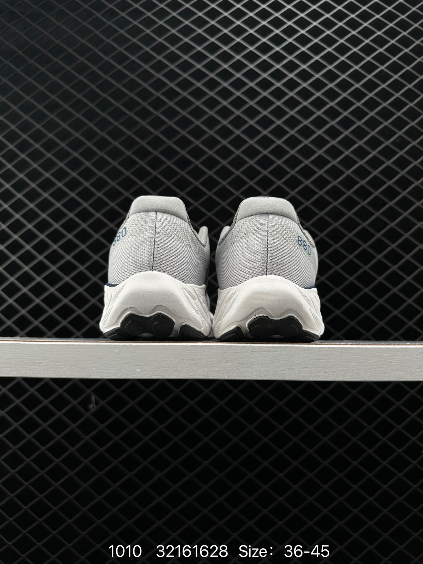 New Balance Fresh FoamX880 v12